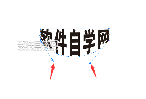 cdr做下半圓形文字