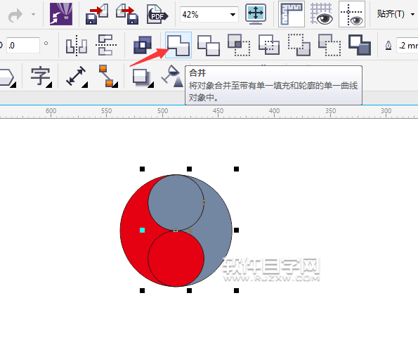 cdr怎么畫太極