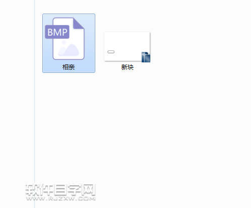 cdr怎么導(dǎo)出OS蘋果系統(tǒng)能打開的BMP格式圖片