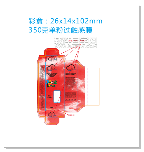 cdr怎么打開(kāi)最近文檔