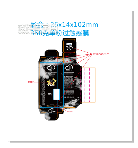 怎么打開cdr文件
