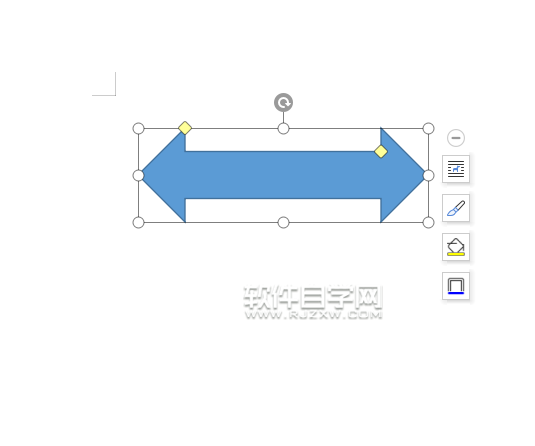 wps怎么畫(huà)左右箭頭符號(hào)
