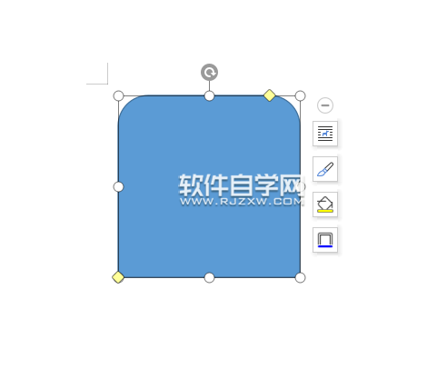 wps怎么畫同側圓角矩形