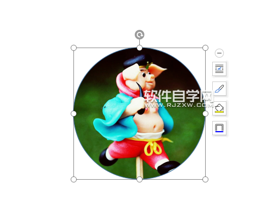 wps形狀怎么填充圖片