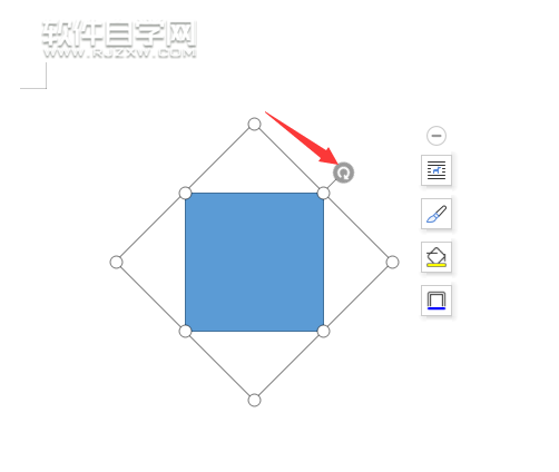 wps怎么畫菱形圖形