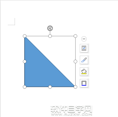 wps怎么畫直角三角形