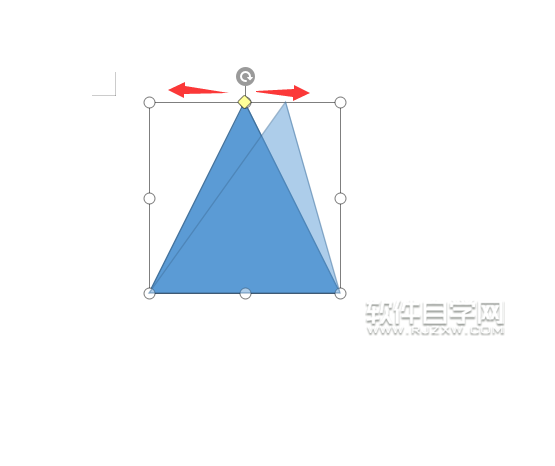 wps怎么畫(huà)等腰三角形