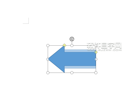 wps怎么畫(huà)左箭頭