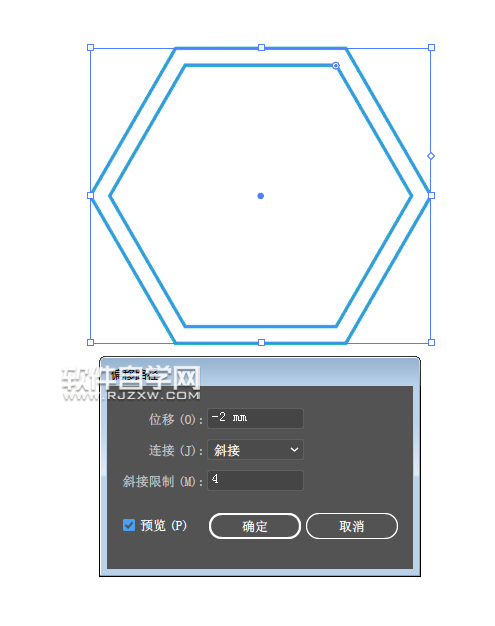 ai如何畫產(chǎn)品名稱應(yīng)用圖標(biāo)