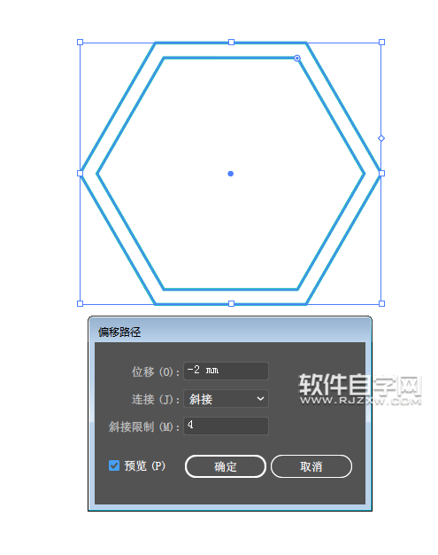 ai怎么畫一個工作溫度應用圖標