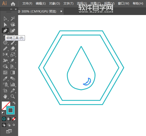 ai怎么畫一個工作溫度應用圖標