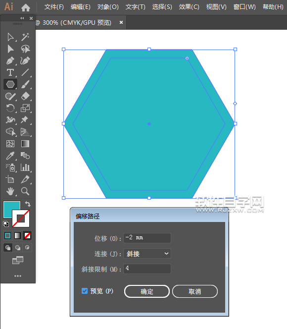 ai怎么畫一個(gè)屏幕像素應(yīng)用圖標(biāo)