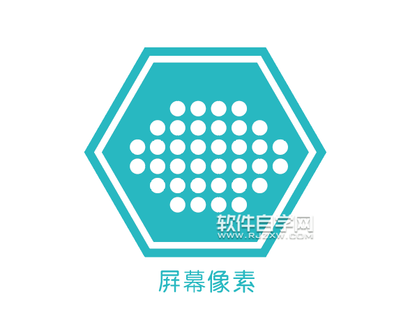 ai怎么畫一個(gè)屏幕像素應(yīng)用圖標(biāo)