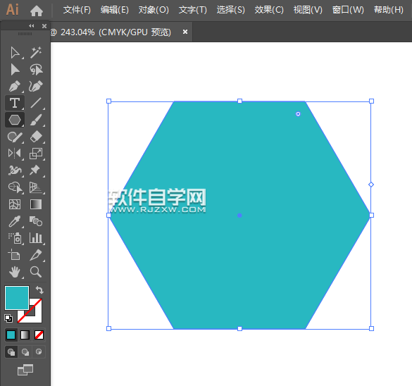 ai如何畫wifi圖標(biāo)