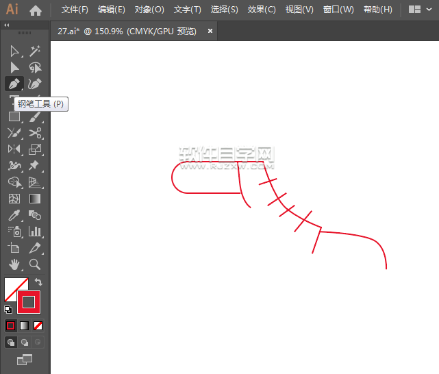 ai怎么畫卡通鞋圖案