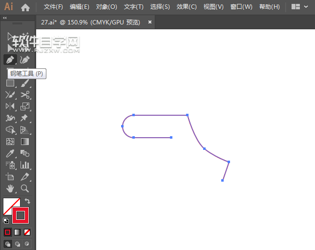 ai怎么畫卡通鞋圖案