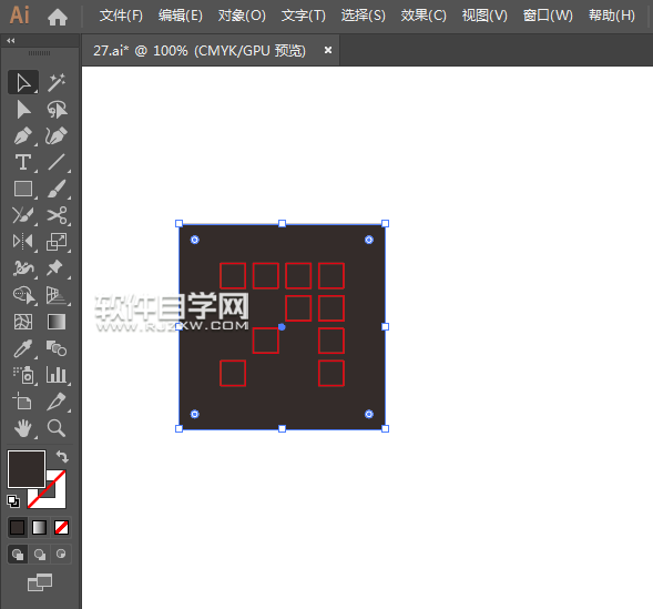 ai怎么用矩形創(chuàng)建右上角箭頭符號