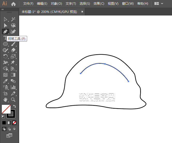ai怎么畫(huà)卡通安全帽