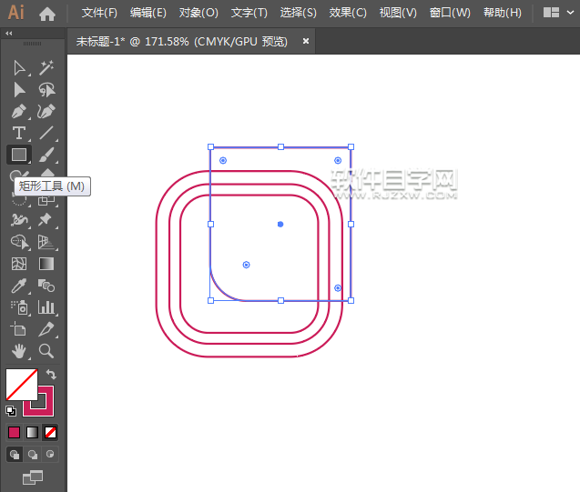 ai圓角矩形怎么創建標志
