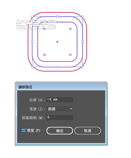 ai圓角矩形怎么創建標志