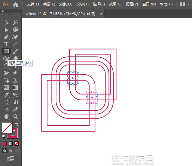 ai圓角矩形怎么創建標志