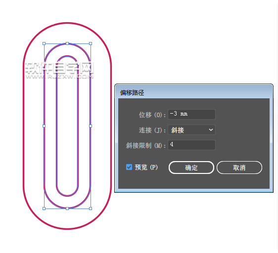 ai矩形偏移怎么創(chuàng)建LOGO