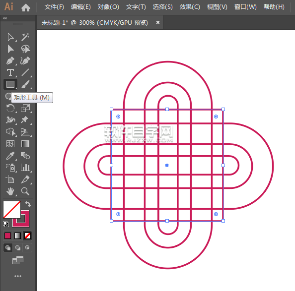 ai矩形偏移怎么創(chuàng)建LOGO
