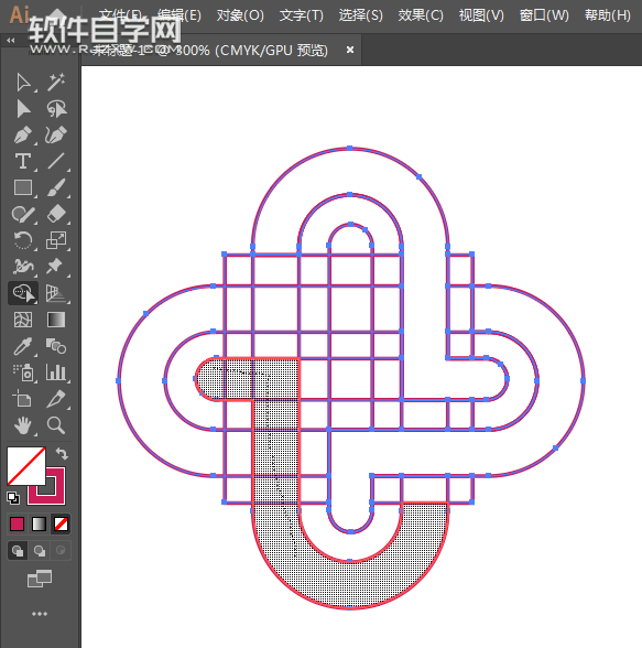 ai矩形偏移怎么創(chuàng)建LOGO
