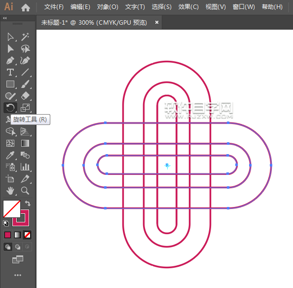ai矩形偏移怎么創(chuàng)建LOGO