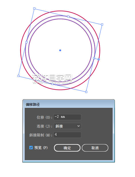 ai怎么用橢圓生成LOGO