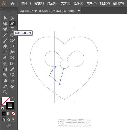 ai怎么畫一個(gè)心形結(jié)圖案