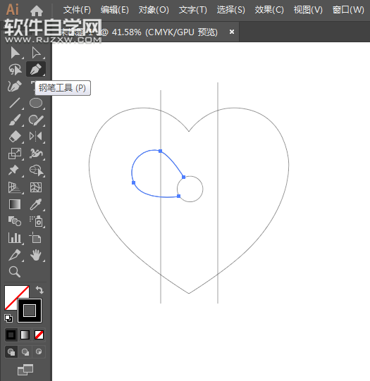 ai怎么畫一個(gè)心形結(jié)圖案