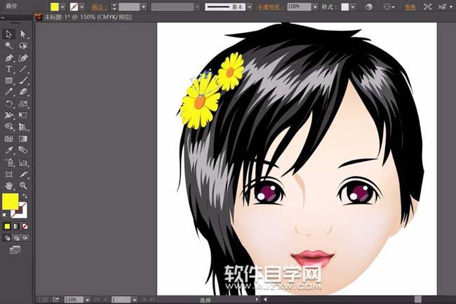 ai怎么畫一個(gè)少女頭像