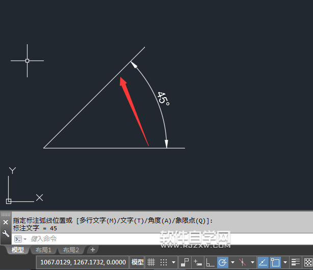 cad2018怎么設置順時針角度