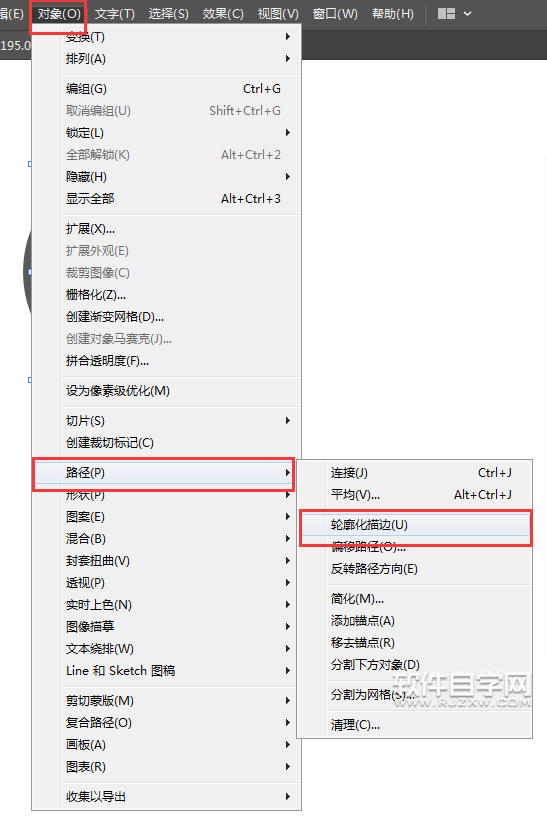 如何用ai軟件設(shè)計(jì)直播圖標(biāo)