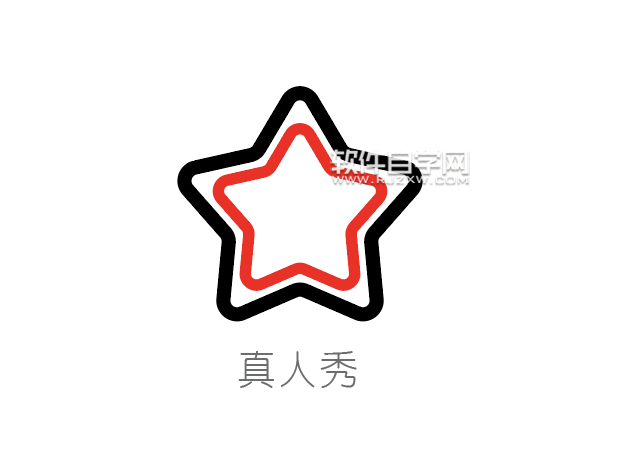 如何用ai畫真人秀標(biāo)志