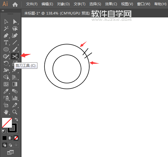 如何用ai畫一個(gè)搞笑表情