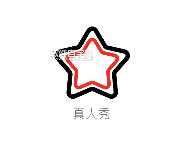 如何用ai畫真人秀標(biāo)志