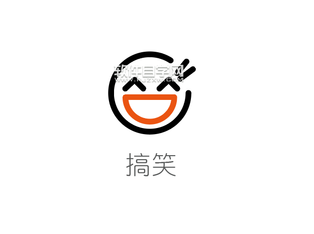 如何用ai畫一個(gè)搞笑表情