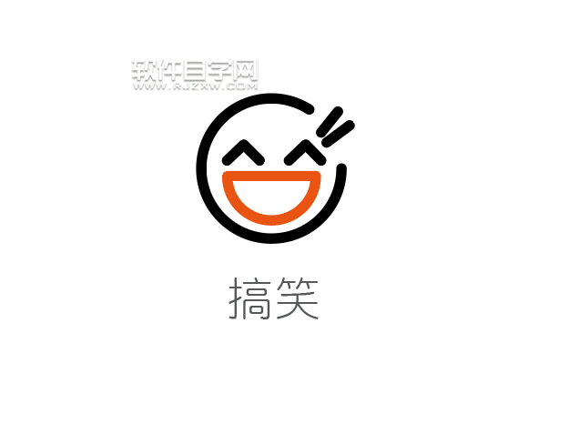 如何用ai畫一個(gè)搞笑表情