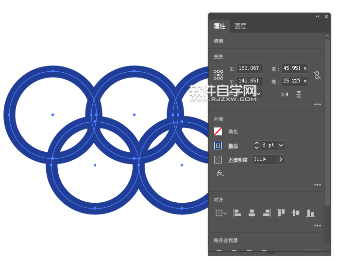 如何用ai軟件畫(huà)一個(gè)五環(huán)圖標(biāo)