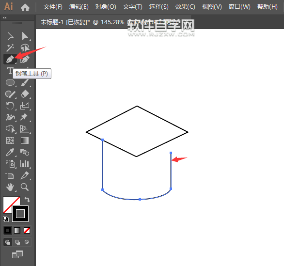 ai如何設計教育logo圖標