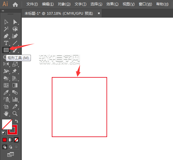 ai怎么畫禮品圖案