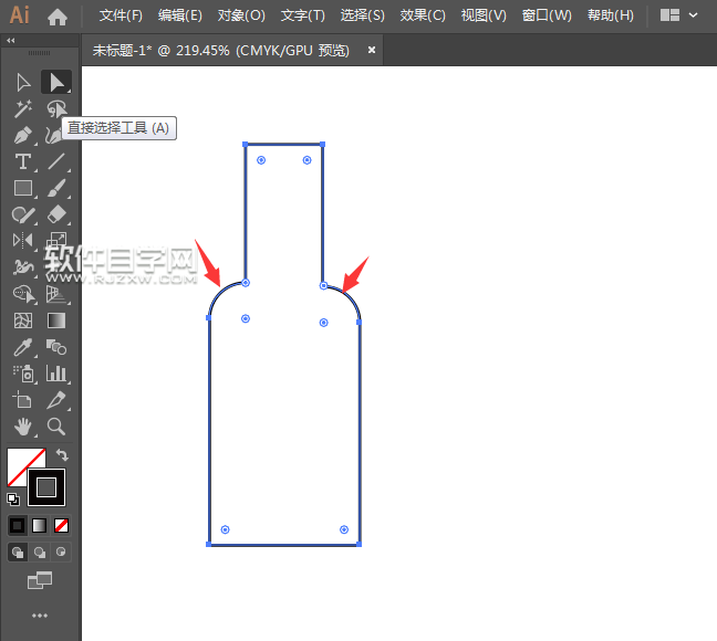 ai怎么畫一個愛心瓶