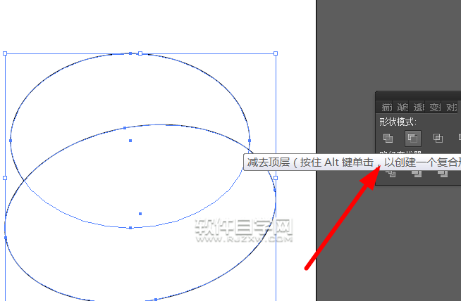 ai怎么畫一只海豚