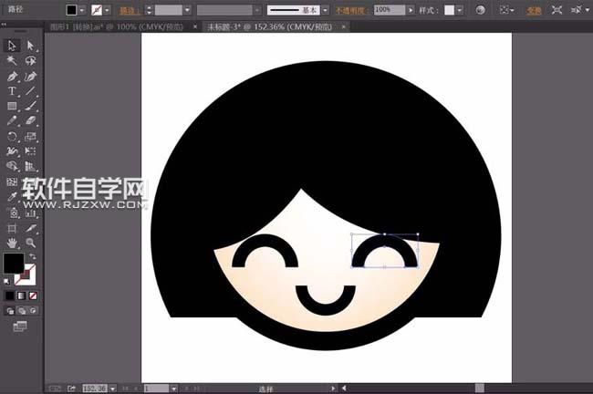 ai怎么畫短發(fā)微笑女孩頭像