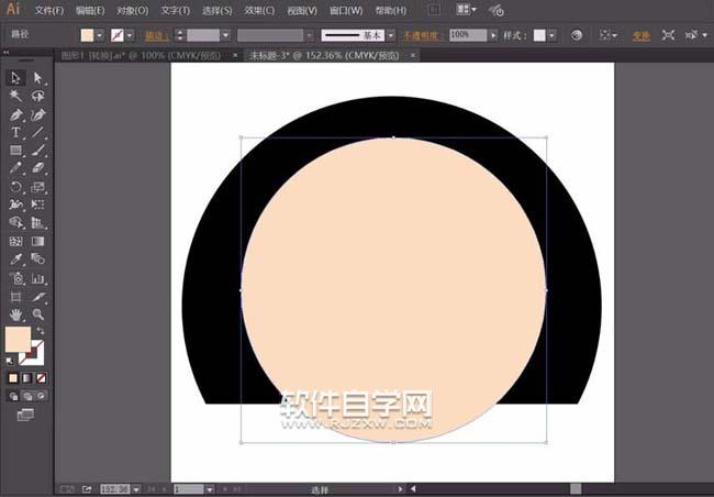 ai怎么畫短發(fā)微笑女孩頭像