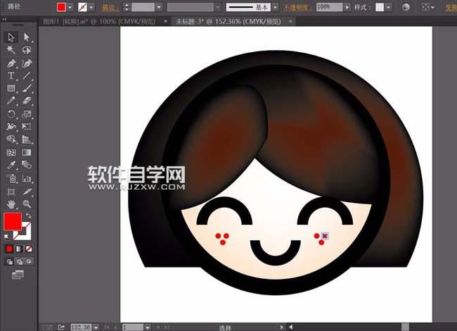 ai怎么畫短發(fā)微笑女孩頭像