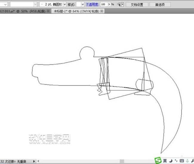 ai卡通鱷魚(yú)怎么畫(huà)