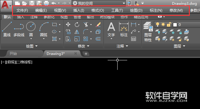 cad2018怎么調(diào)出或隱藏工具欄